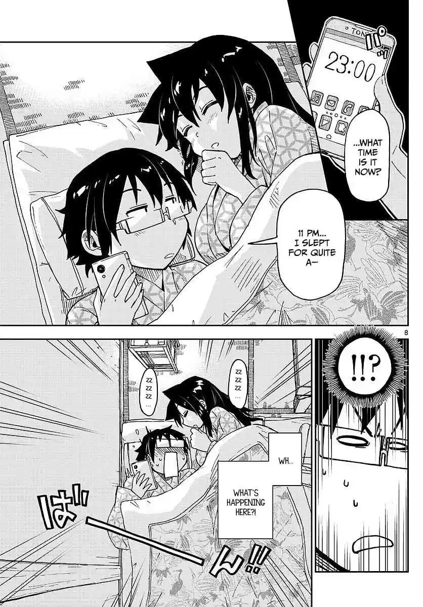 Amano Megumi wa Suki Darake! Ch.82
