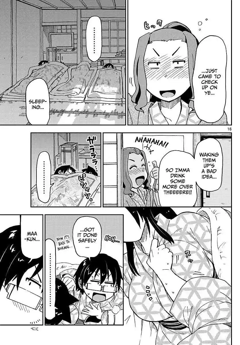 Amano Megumi wa Suki Darake! Ch.82