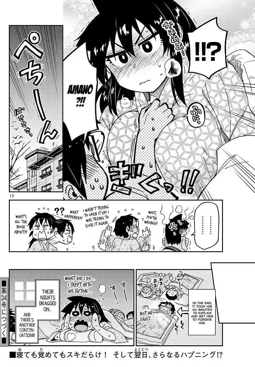 Amano Megumi wa Suki Darake! Ch.82