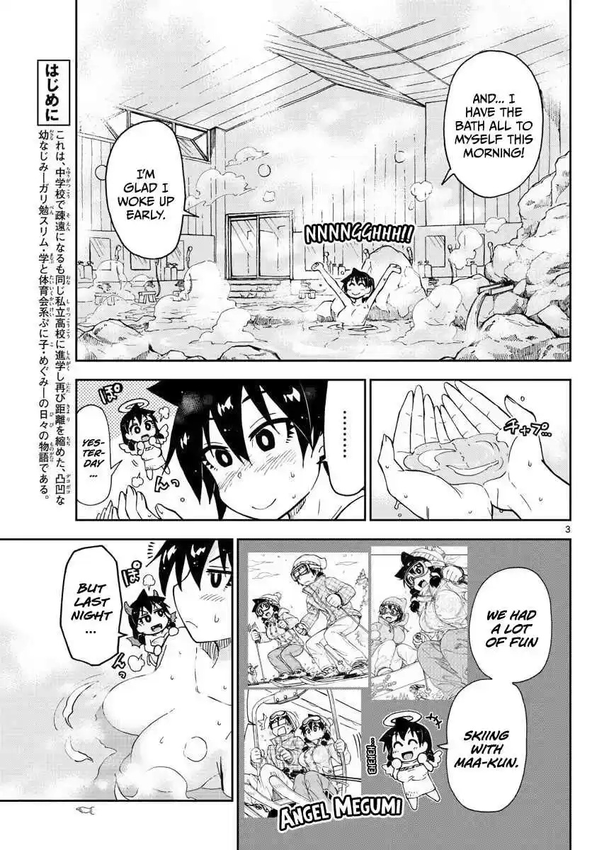 Amano Megumi wa Suki Darake! Ch.83