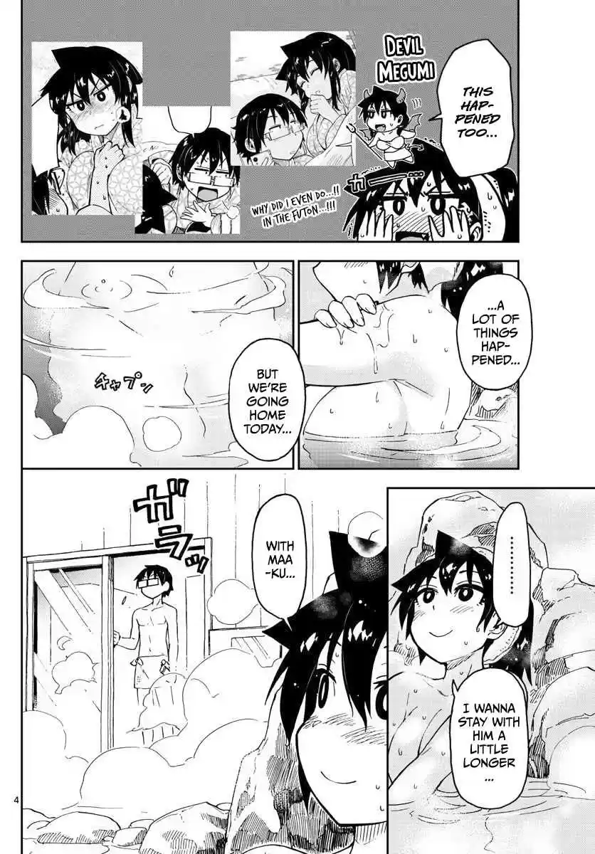 Amano Megumi wa Suki Darake! Ch.83