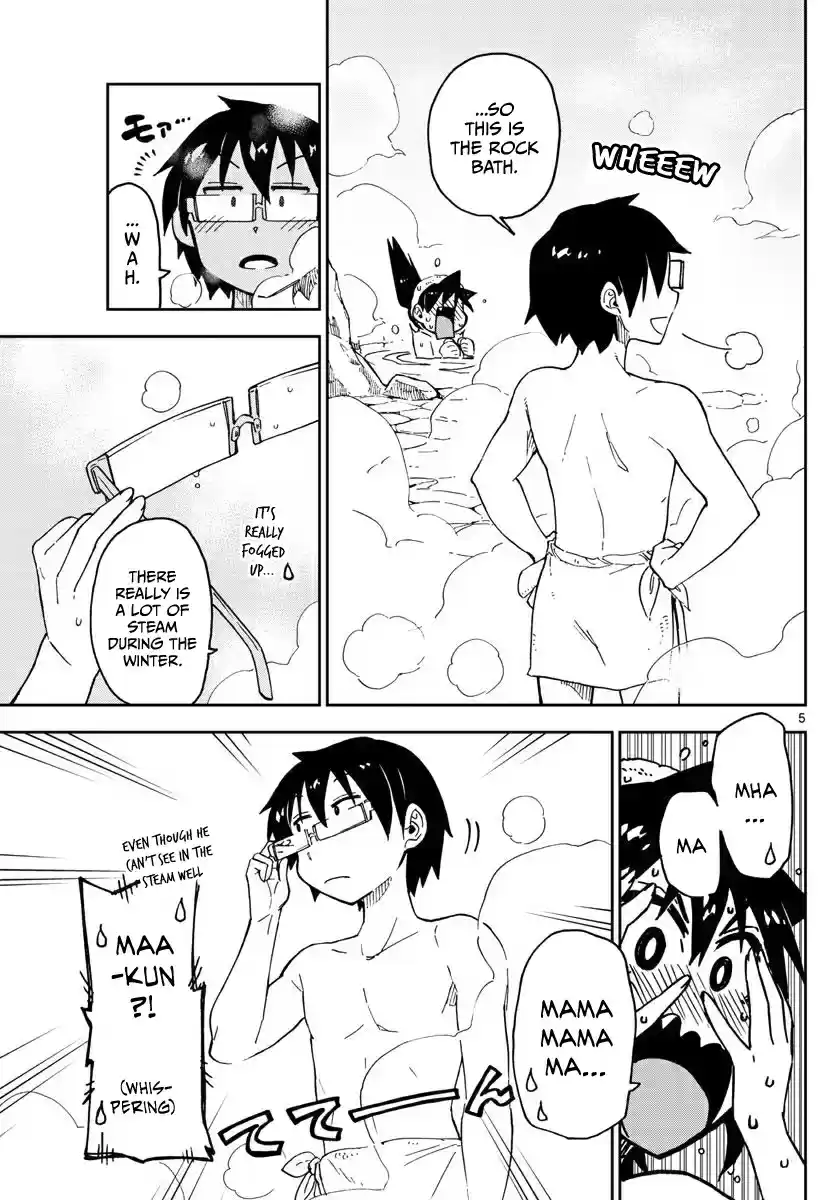 Amano Megumi wa Suki Darake! Ch.83