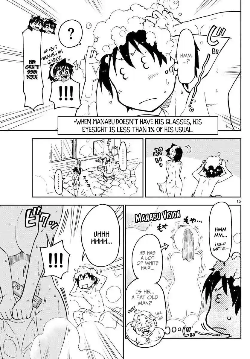 Amano Megumi wa Suki Darake! Ch.83
