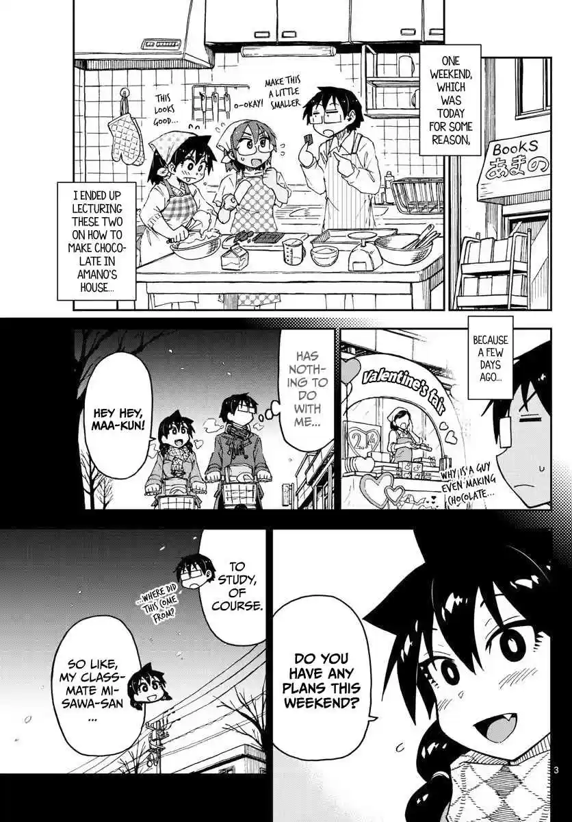 Amano Megumi wa Suki Darake! Ch.84