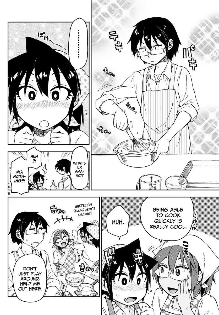 Amano Megumi wa Suki Darake! Ch.84