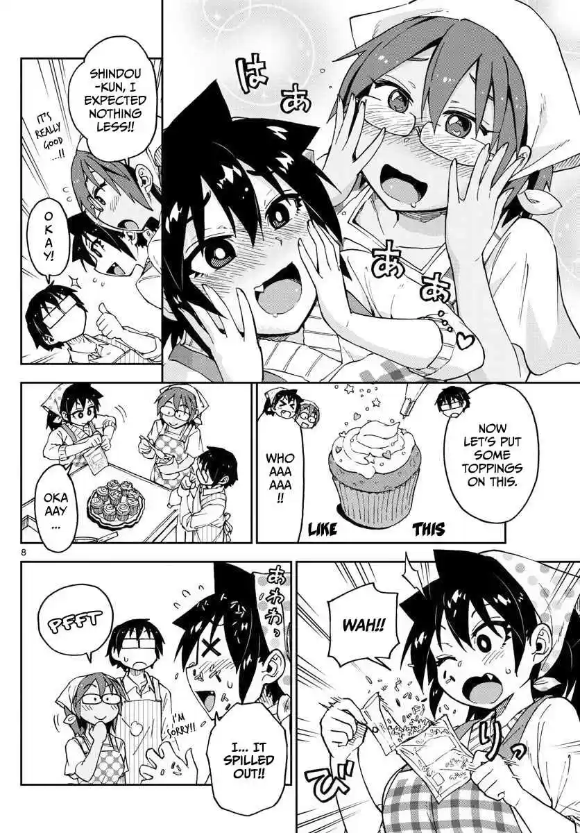 Amano Megumi wa Suki Darake! Ch.84