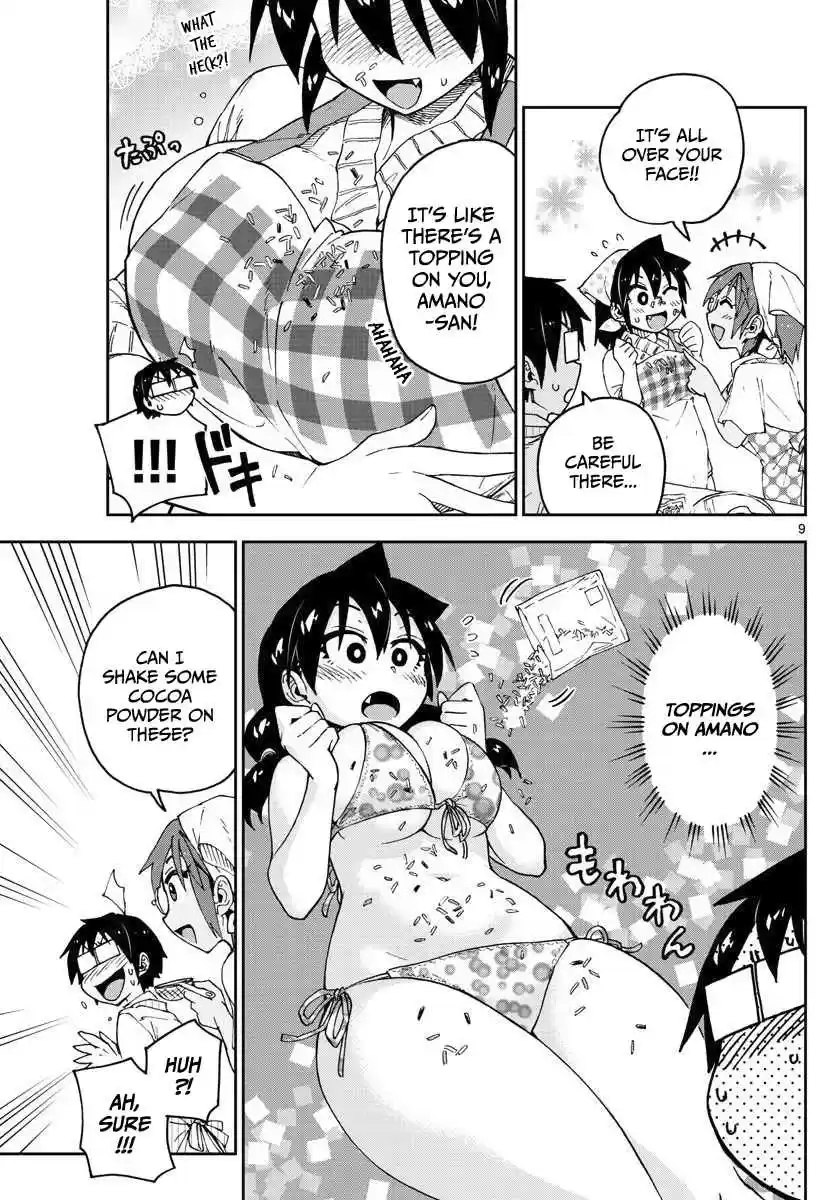 Amano Megumi wa Suki Darake! Ch.84