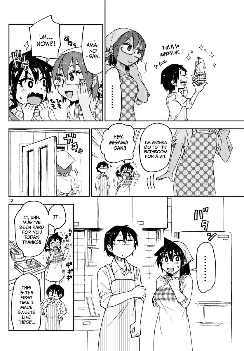 Amano Megumi wa Suki Darake! Ch.84