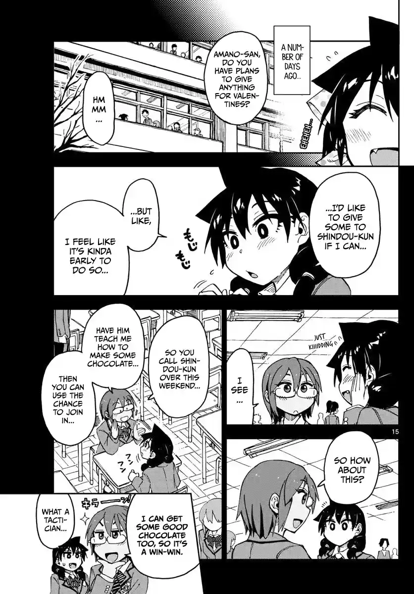 Amano Megumi wa Suki Darake! Ch.84
