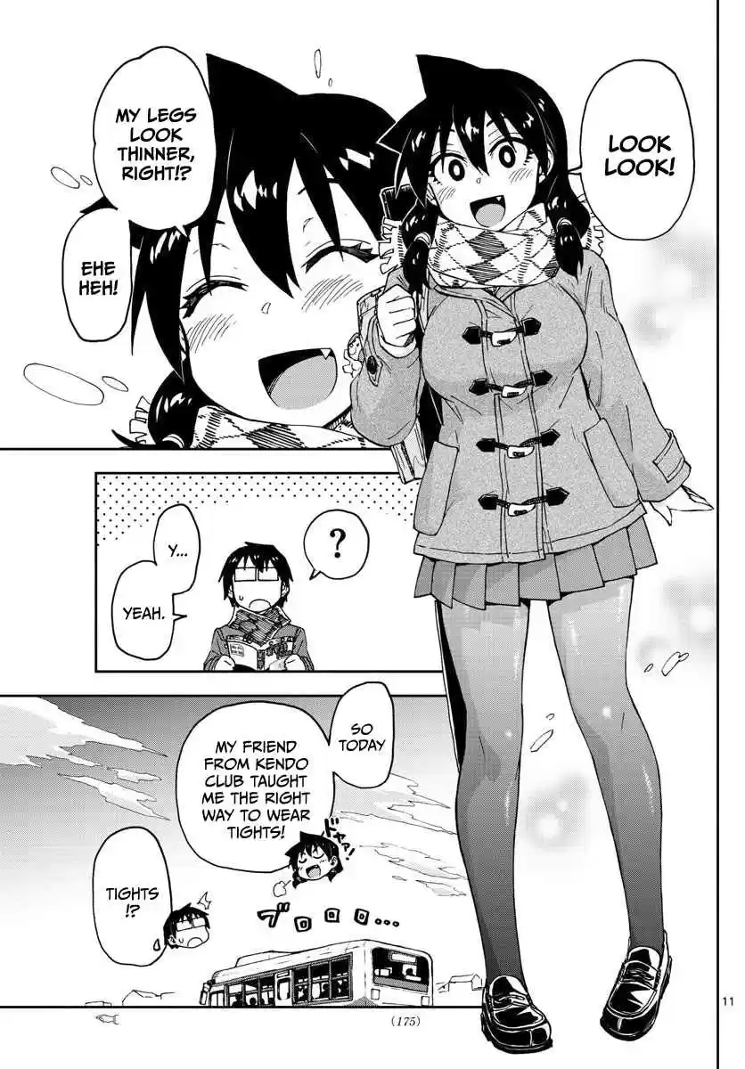 Amano Megumi wa Suki Darake! Ch.85