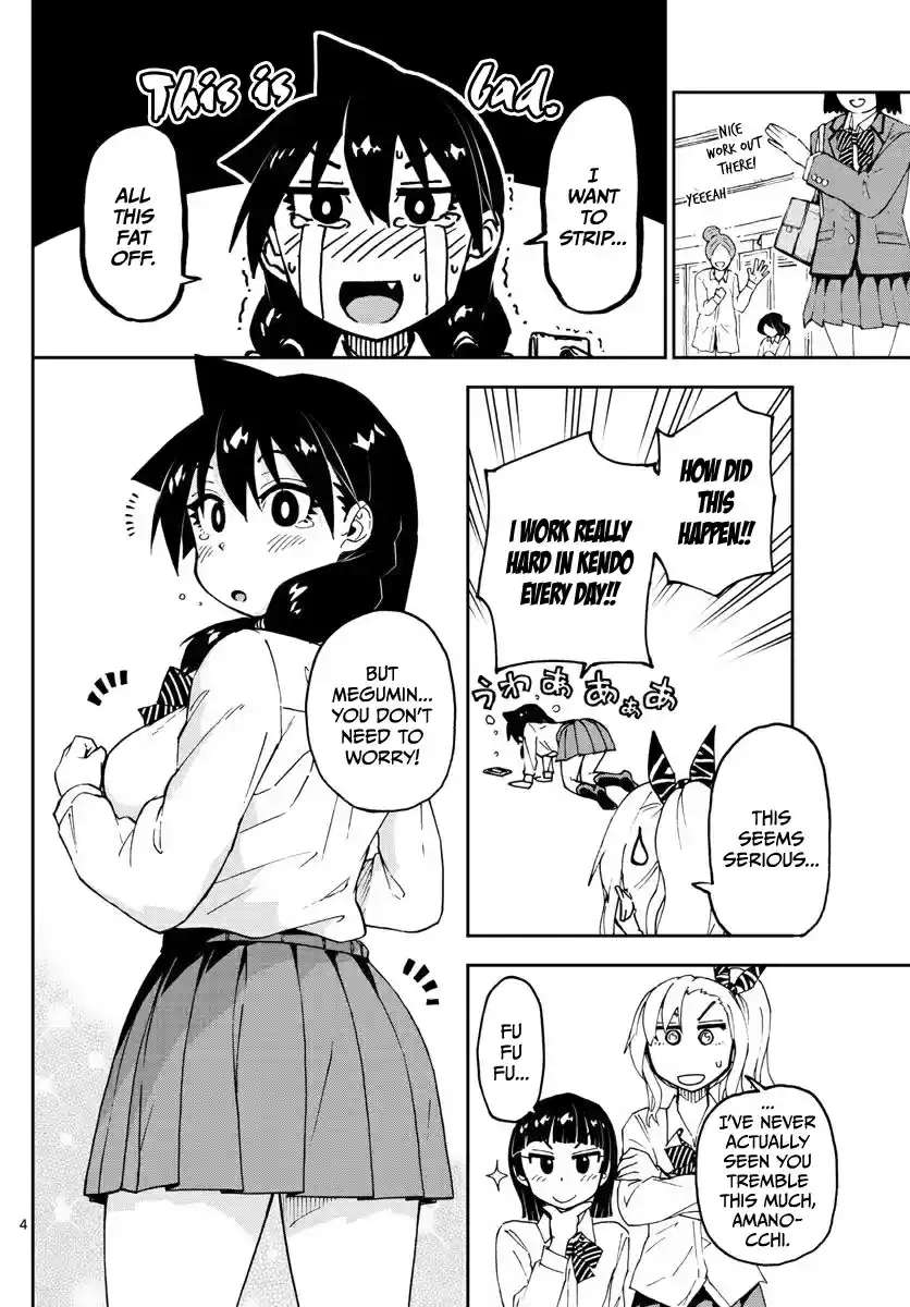 Amano Megumi wa Suki Darake! Ch.86