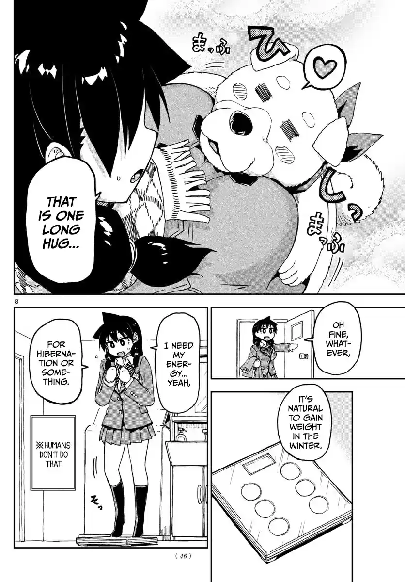 Amano Megumi wa Suki Darake! Ch.86