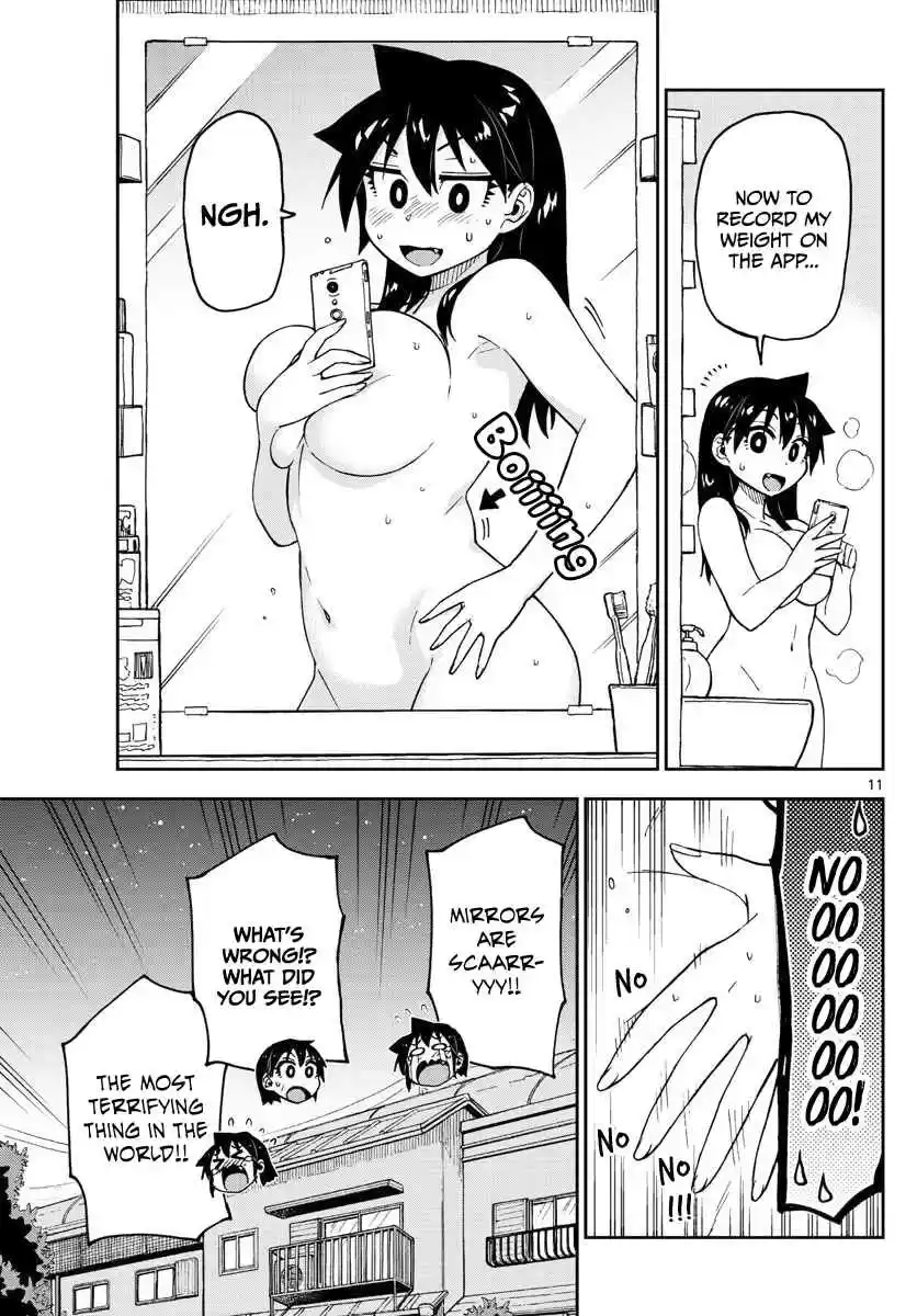 Amano Megumi wa Suki Darake! Ch.86