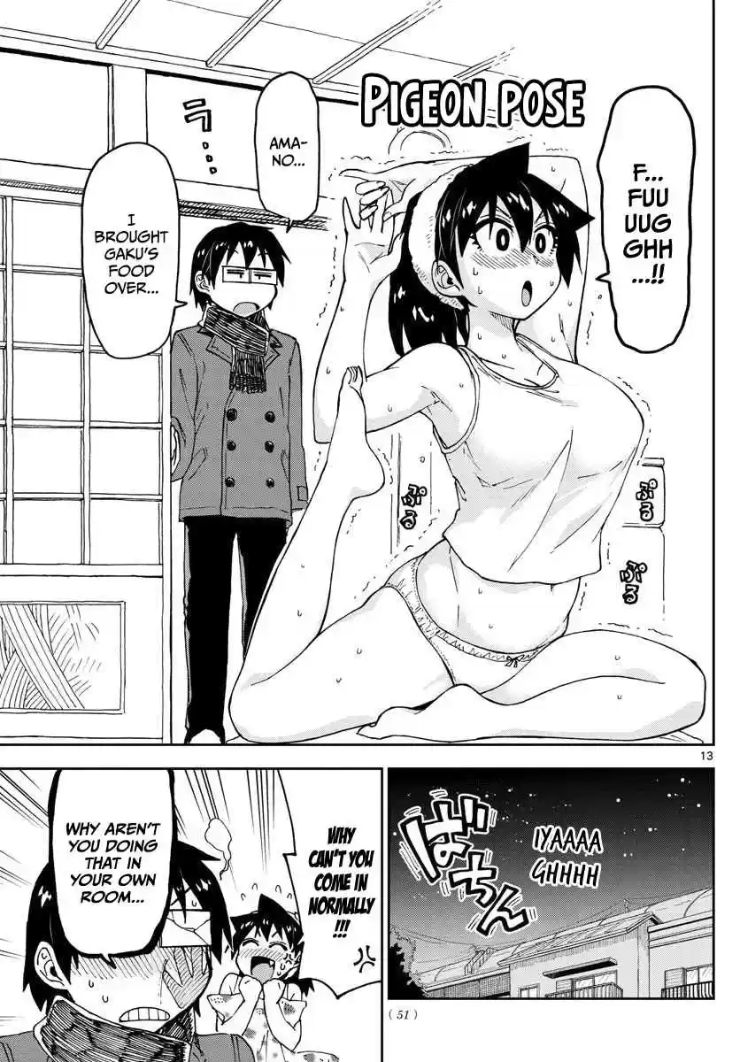 Amano Megumi wa Suki Darake! Ch.86