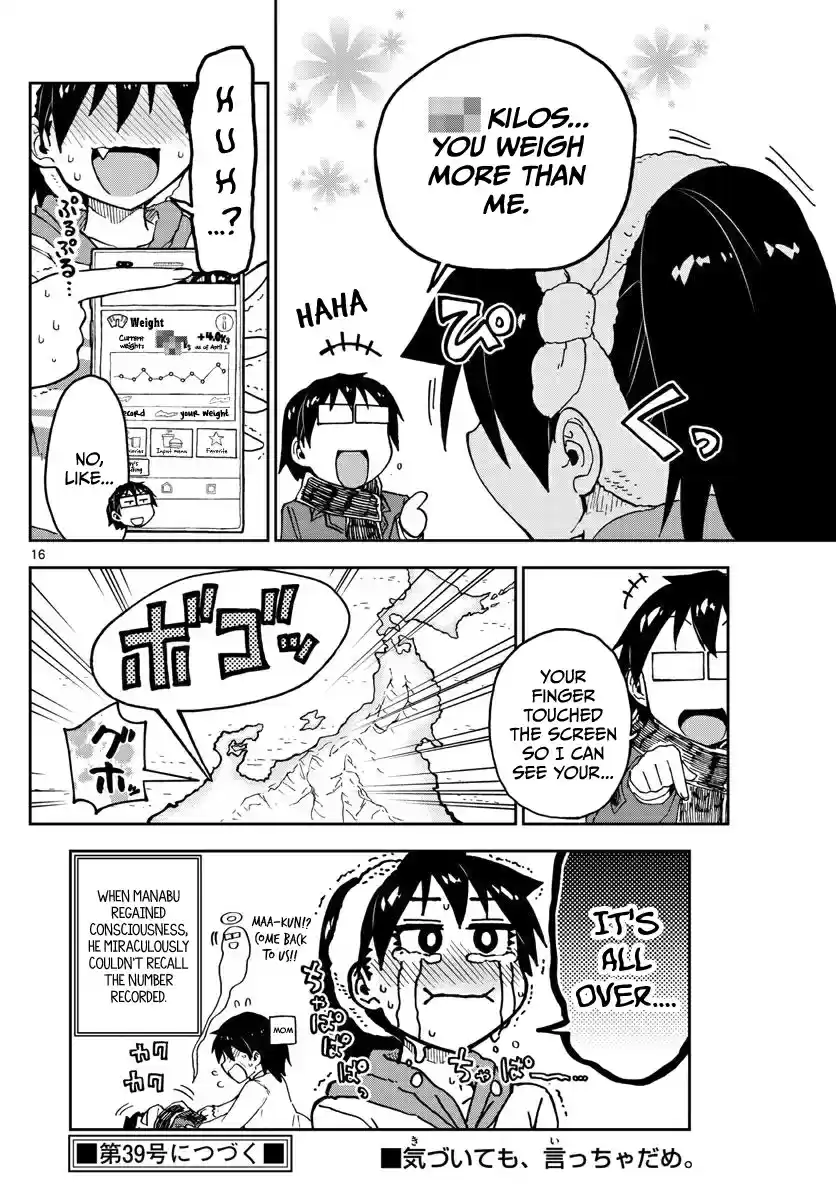 Amano Megumi wa Suki Darake! Ch.86