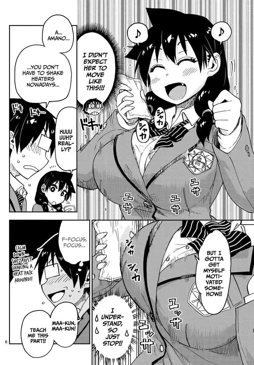 Amano Megumi wa Suki Darake! Ch.87