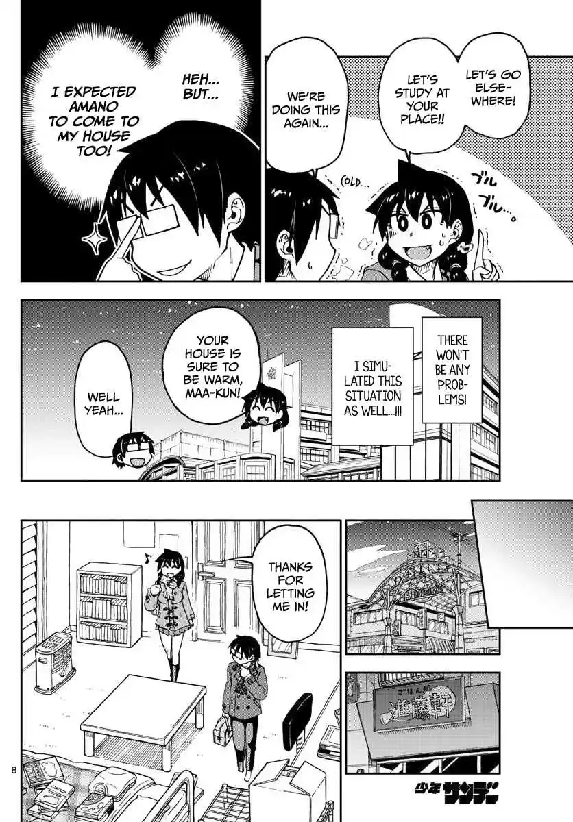 Amano Megumi wa Suki Darake! Ch.87