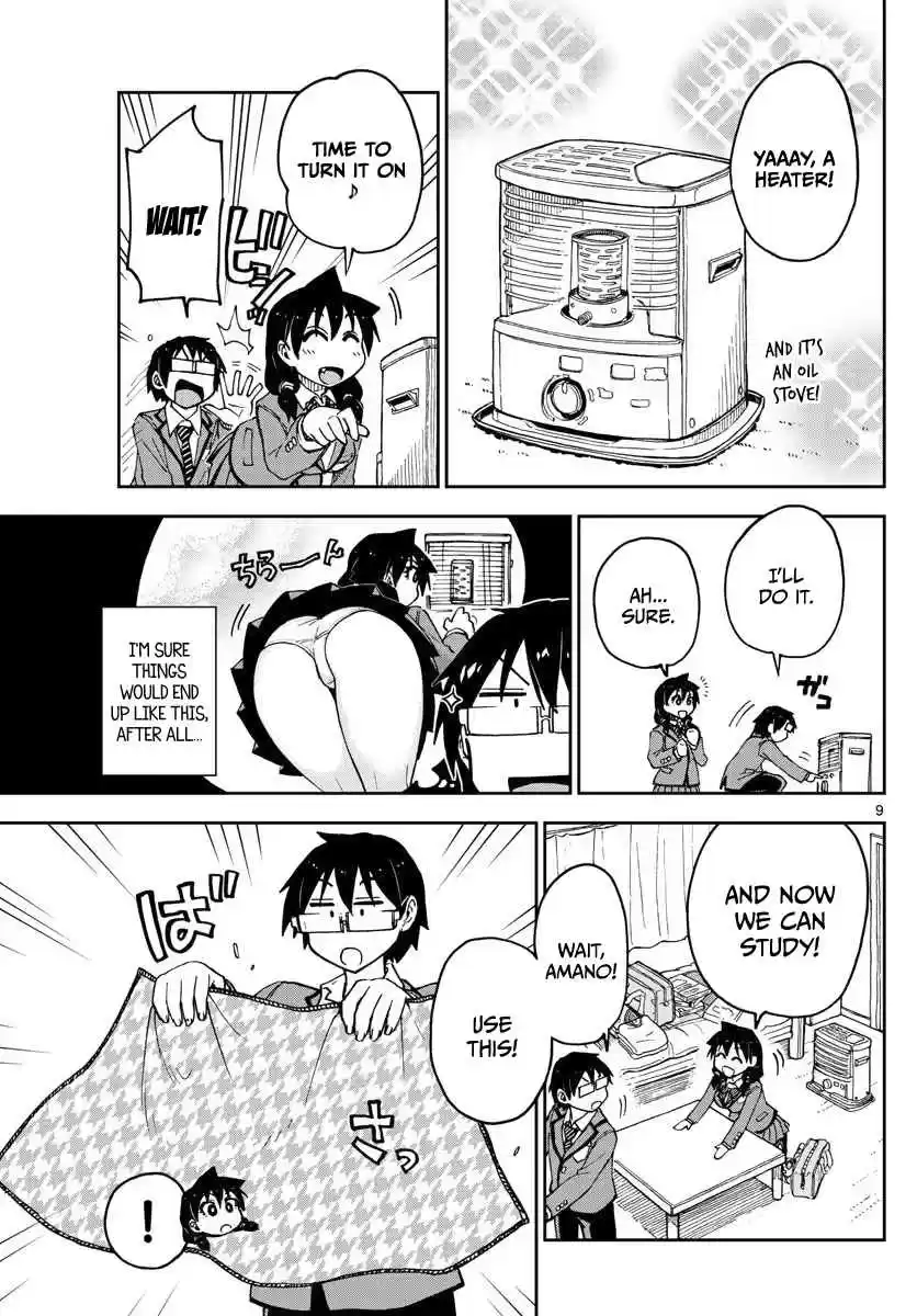 Amano Megumi wa Suki Darake! Ch.87