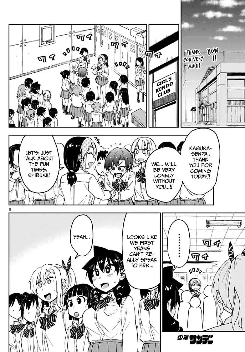 Amano Megumi wa Suki Darake! Ch.88