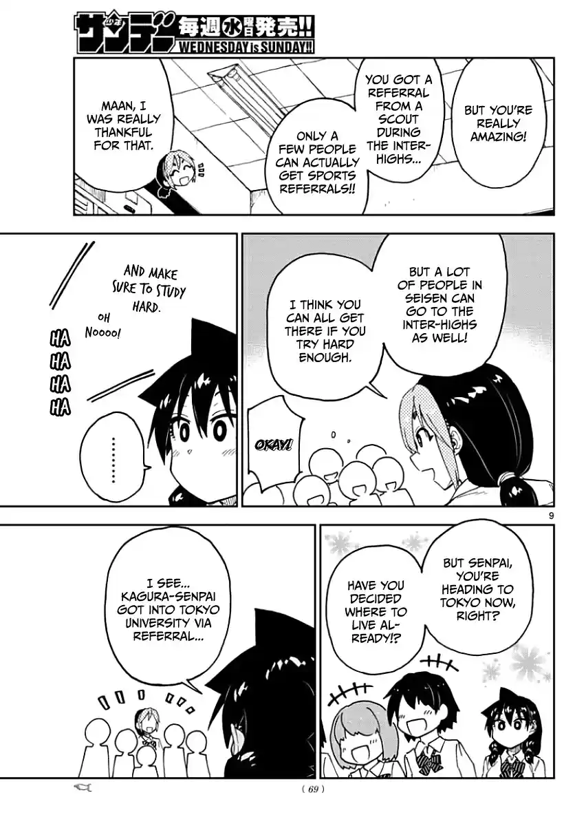 Amano Megumi wa Suki Darake! Ch.88