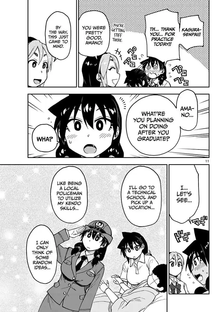 Amano Megumi wa Suki Darake! Ch.88