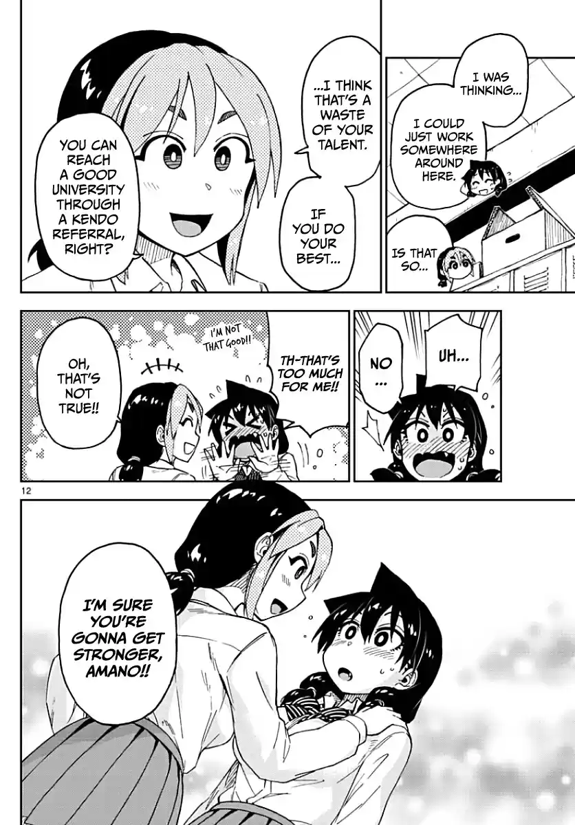 Amano Megumi wa Suki Darake! Ch.88