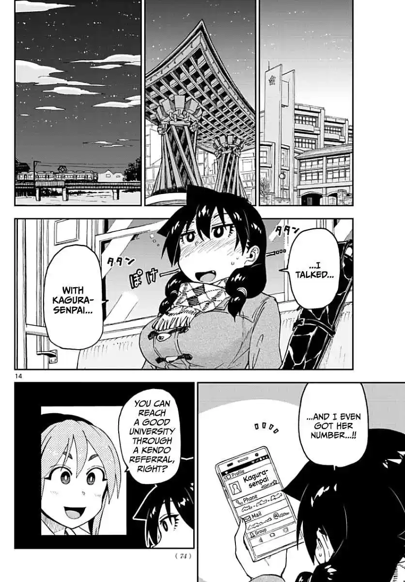 Amano Megumi wa Suki Darake! Ch.88