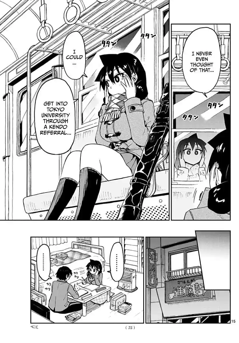 Amano Megumi wa Suki Darake! Ch.88