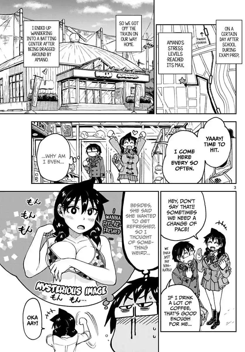 Amano Megumi wa Suki Darake! Ch.89