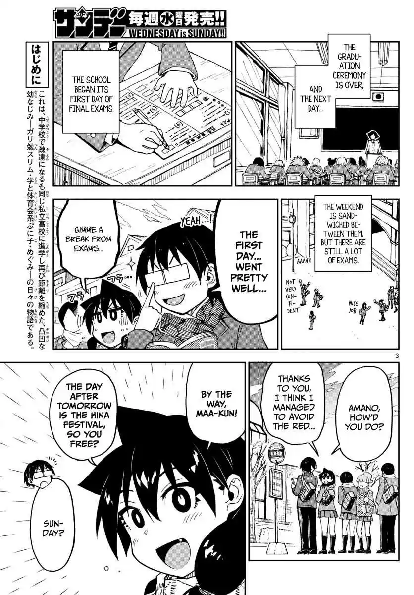 Amano Megumi wa Suki Darake! Ch.90