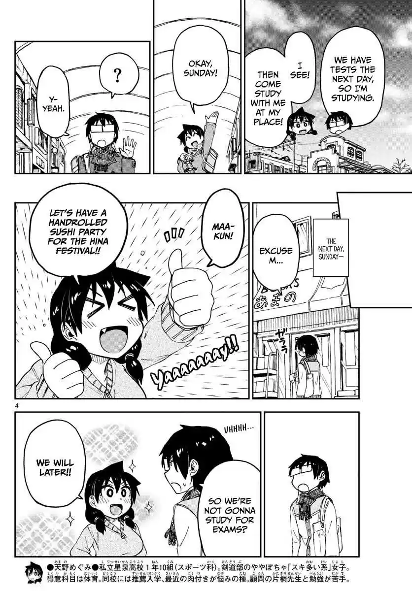 Amano Megumi wa Suki Darake! Ch.90