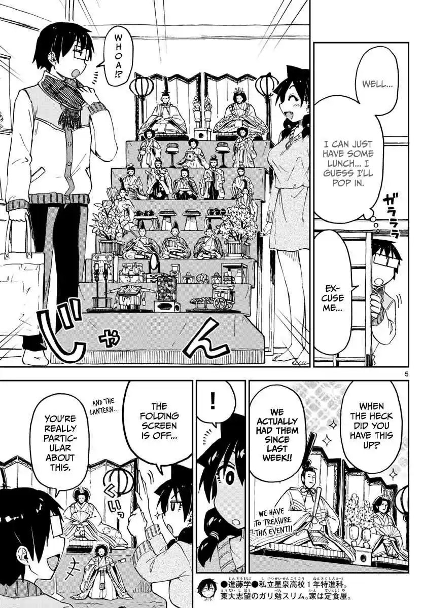 Amano Megumi wa Suki Darake! Ch.90