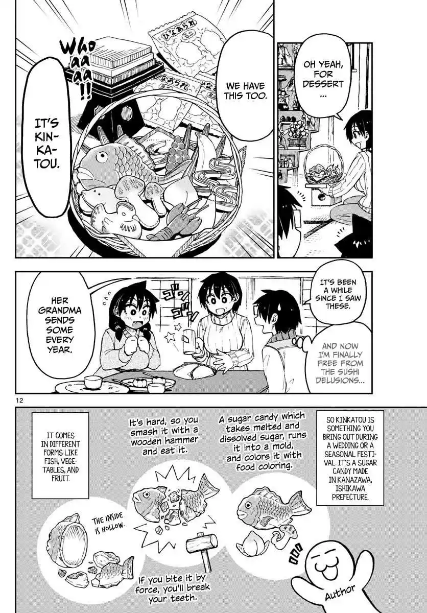 Amano Megumi wa Suki Darake! Ch.90