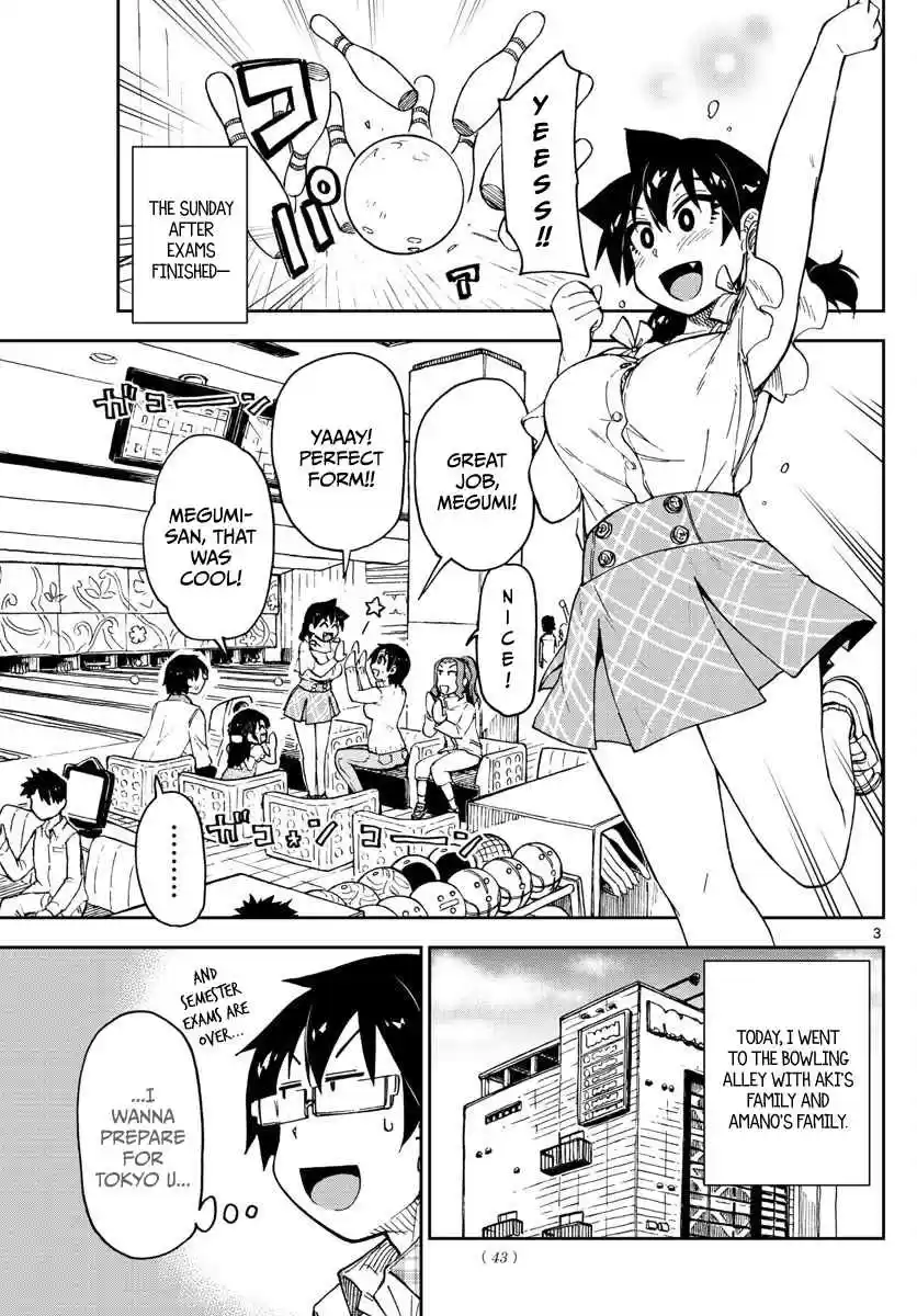 Amano Megumi wa Suki Darake! Ch.92