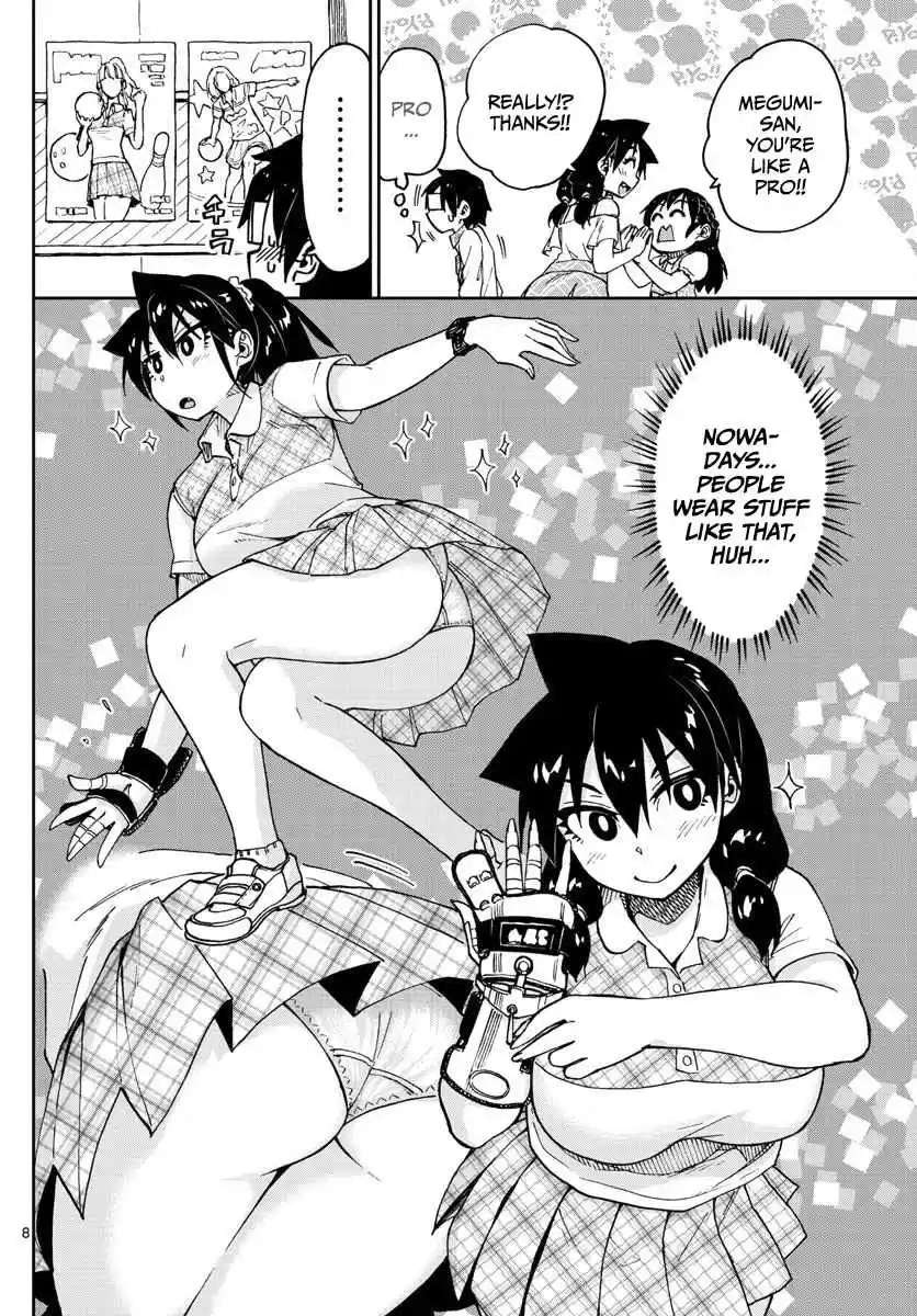 Amano Megumi wa Suki Darake! Ch.92