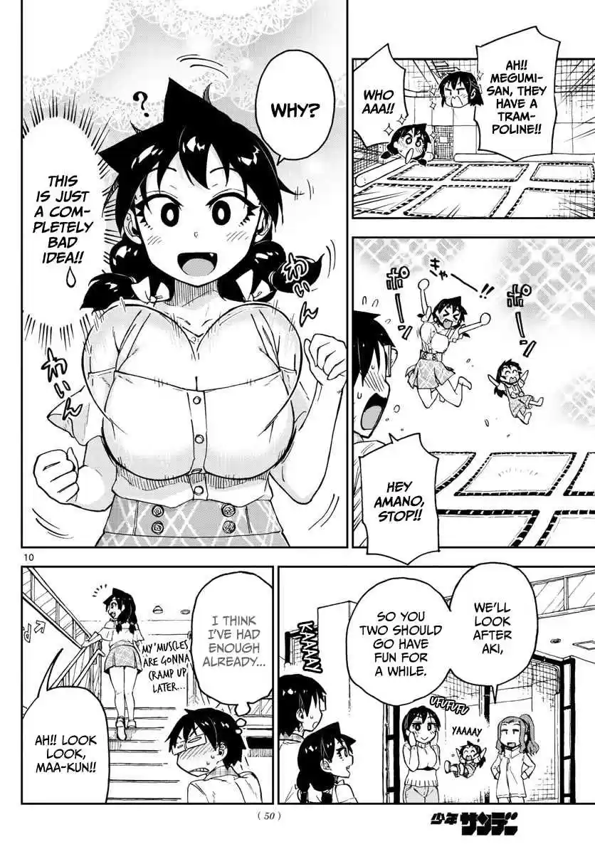 Amano Megumi wa Suki Darake! Ch.92