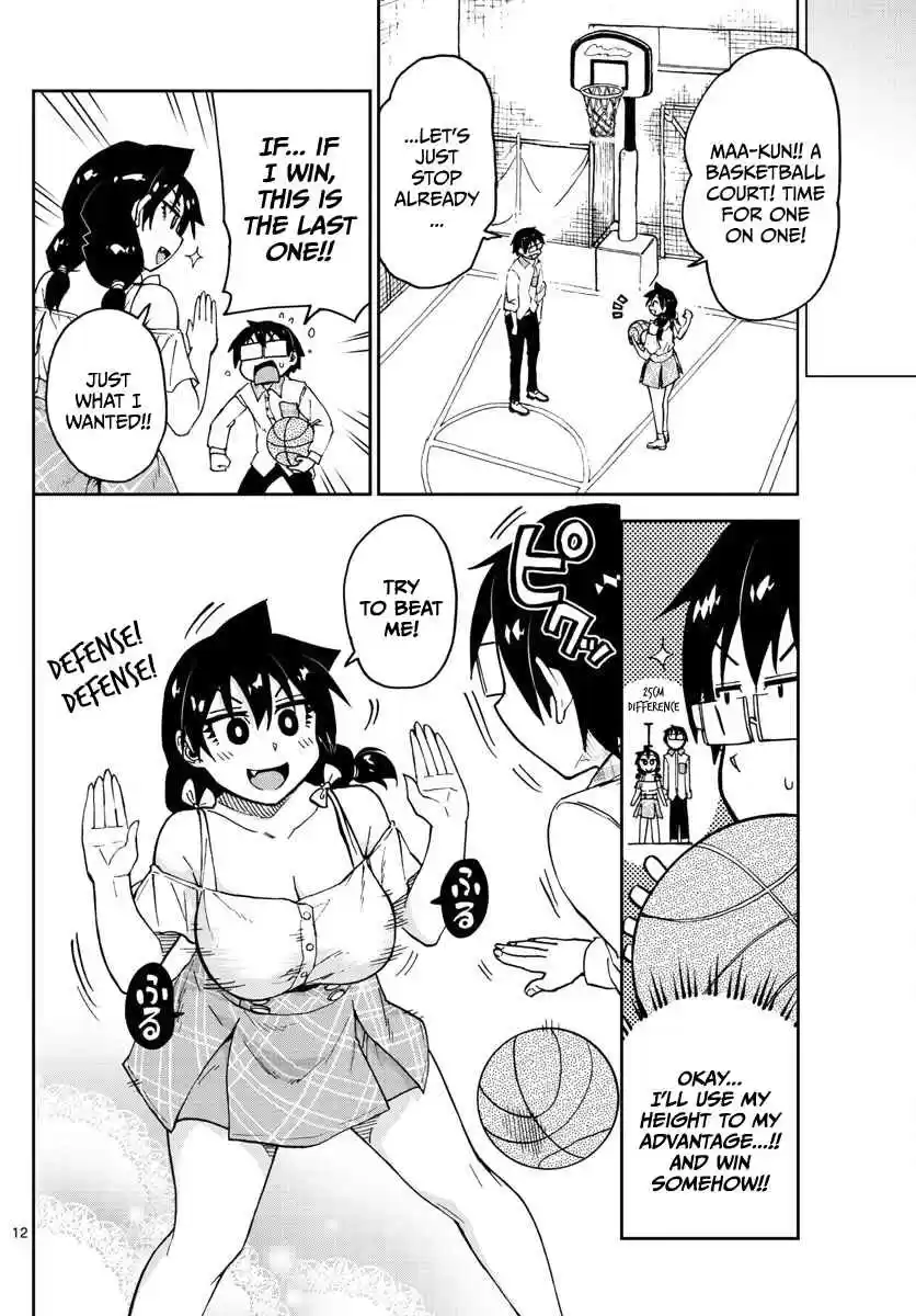 Amano Megumi wa Suki Darake! Ch.92