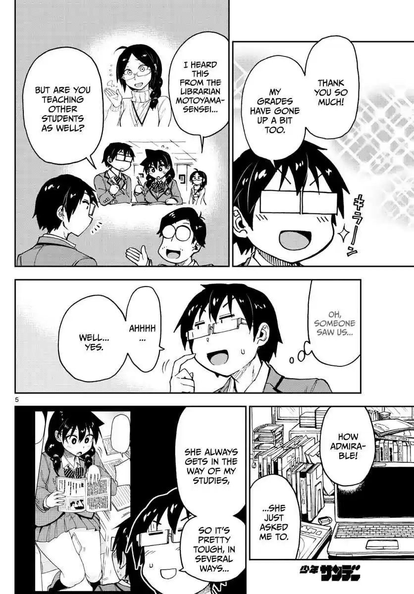 Amano Megumi wa Suki Darake! Ch.93