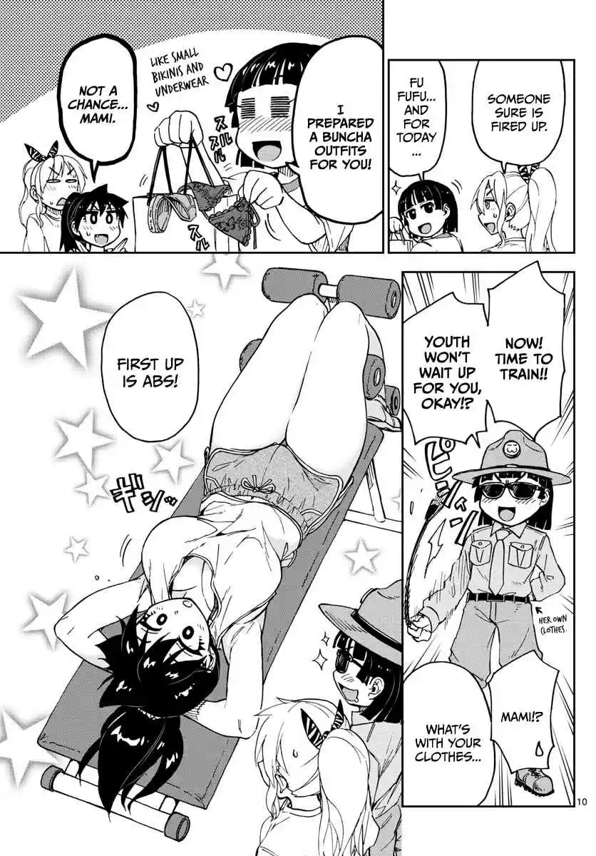 Amano Megumi wa Suki Darake! Ch.93