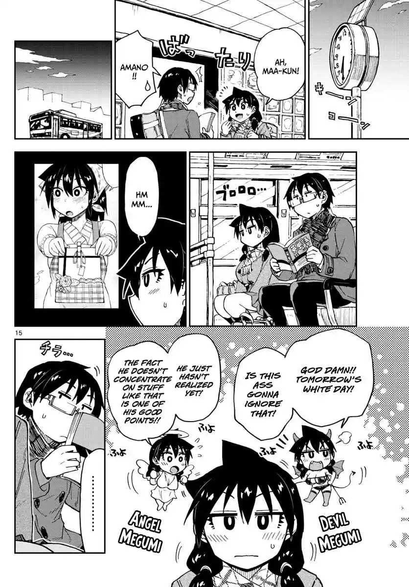Amano Megumi wa Suki Darake! Ch.93