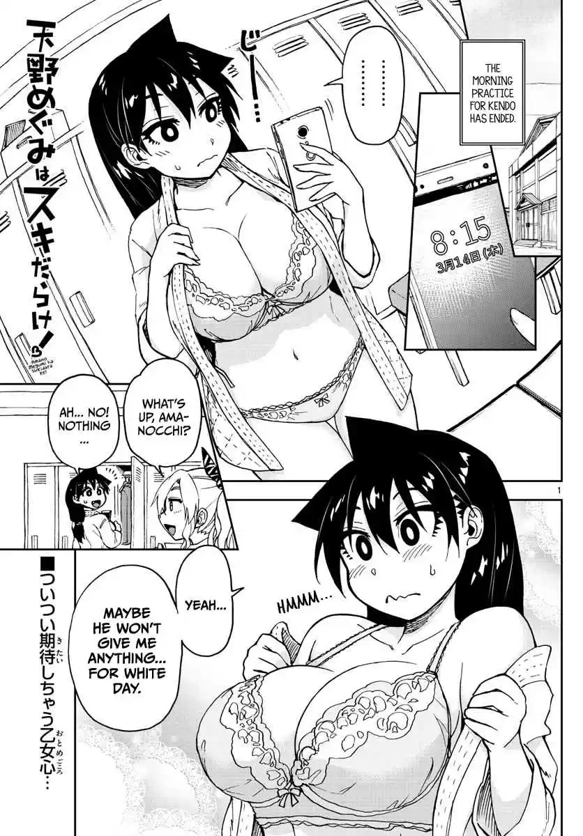 Amano Megumi wa Suki Darake! Ch.94