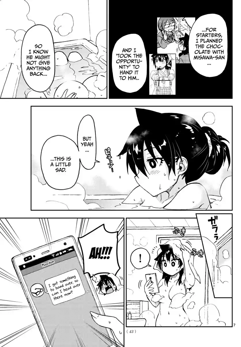 Amano Megumi wa Suki Darake! Ch.94