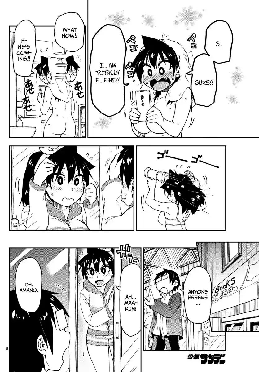 Amano Megumi wa Suki Darake! Ch.94