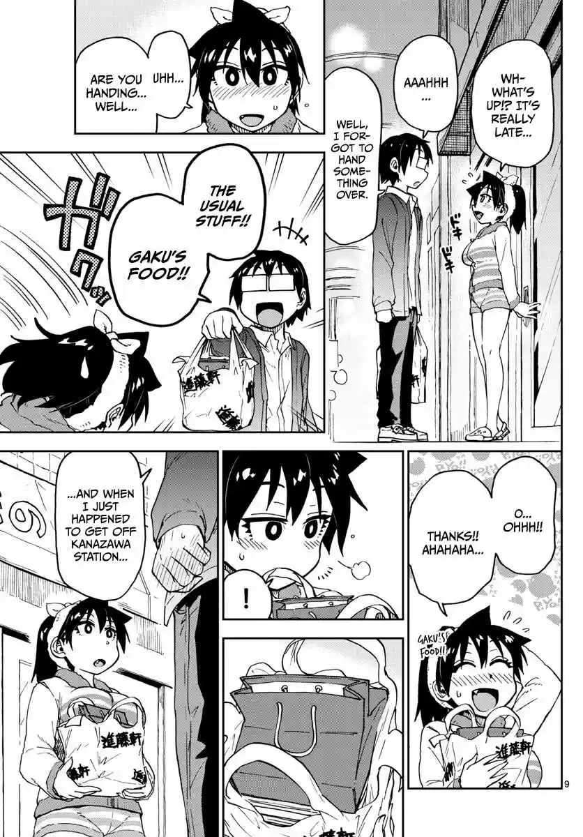 Amano Megumi wa Suki Darake! Ch.94