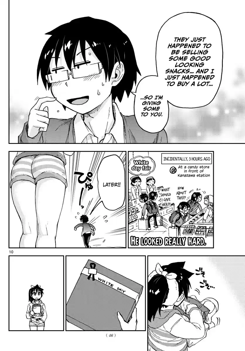 Amano Megumi wa Suki Darake! Ch.94