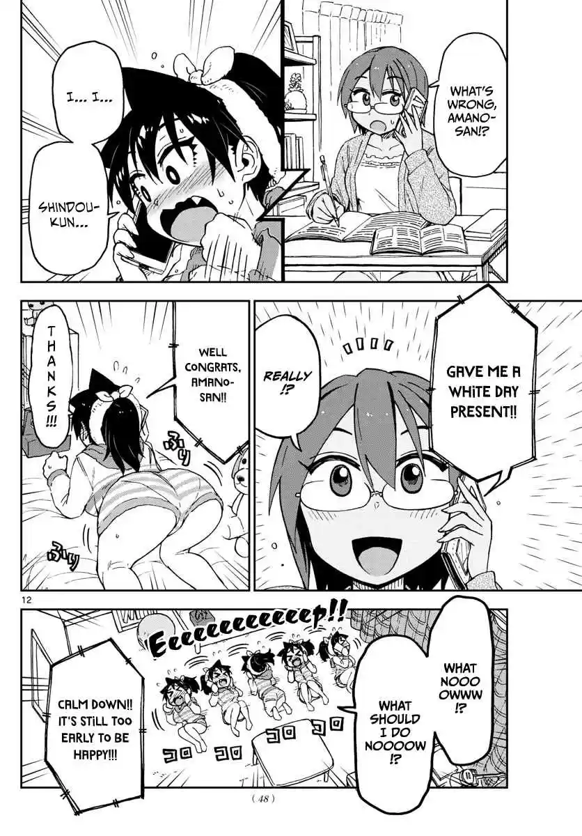 Amano Megumi wa Suki Darake! Ch.94