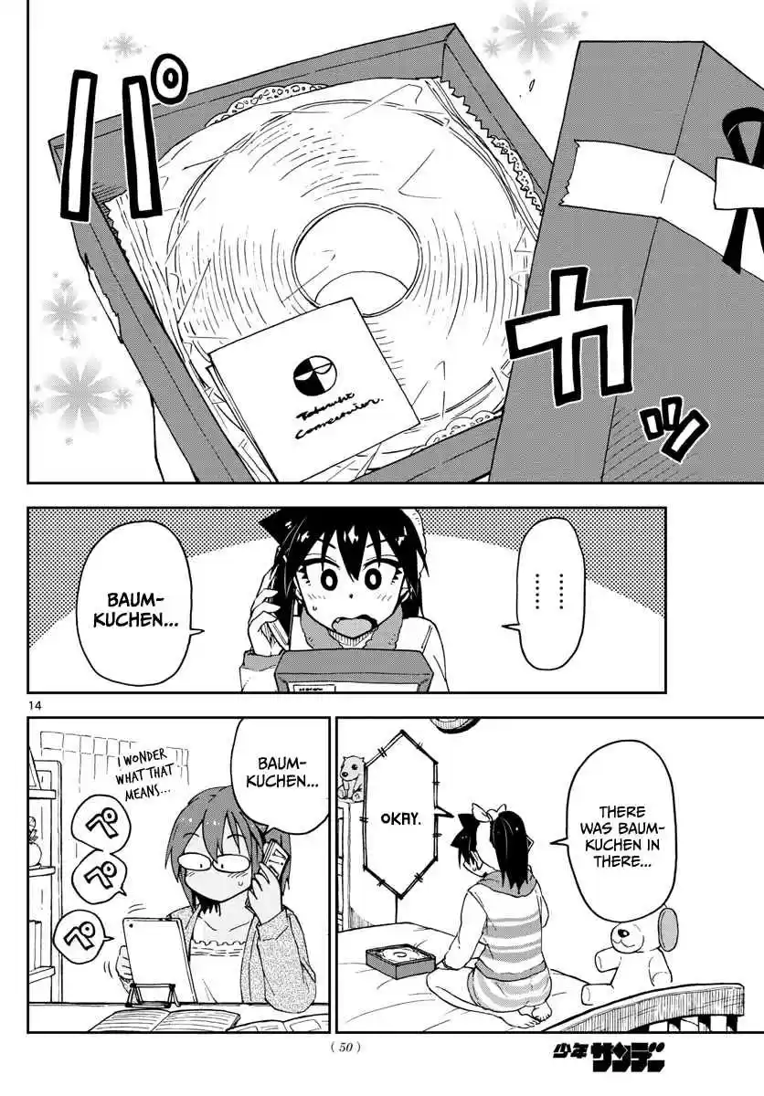 Amano Megumi wa Suki Darake! Ch.94