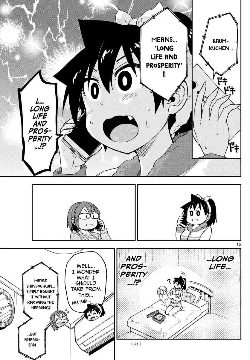Amano Megumi wa Suki Darake! Ch.94