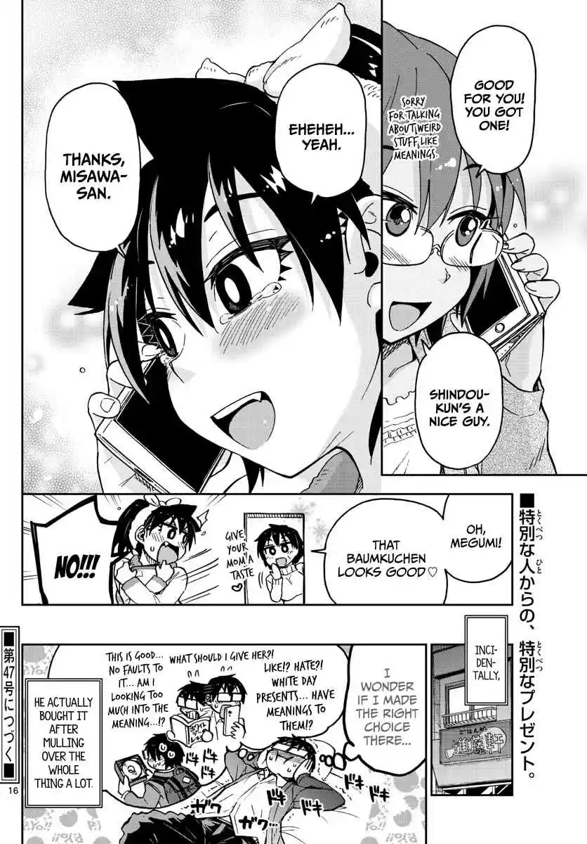 Amano Megumi wa Suki Darake! Ch.94