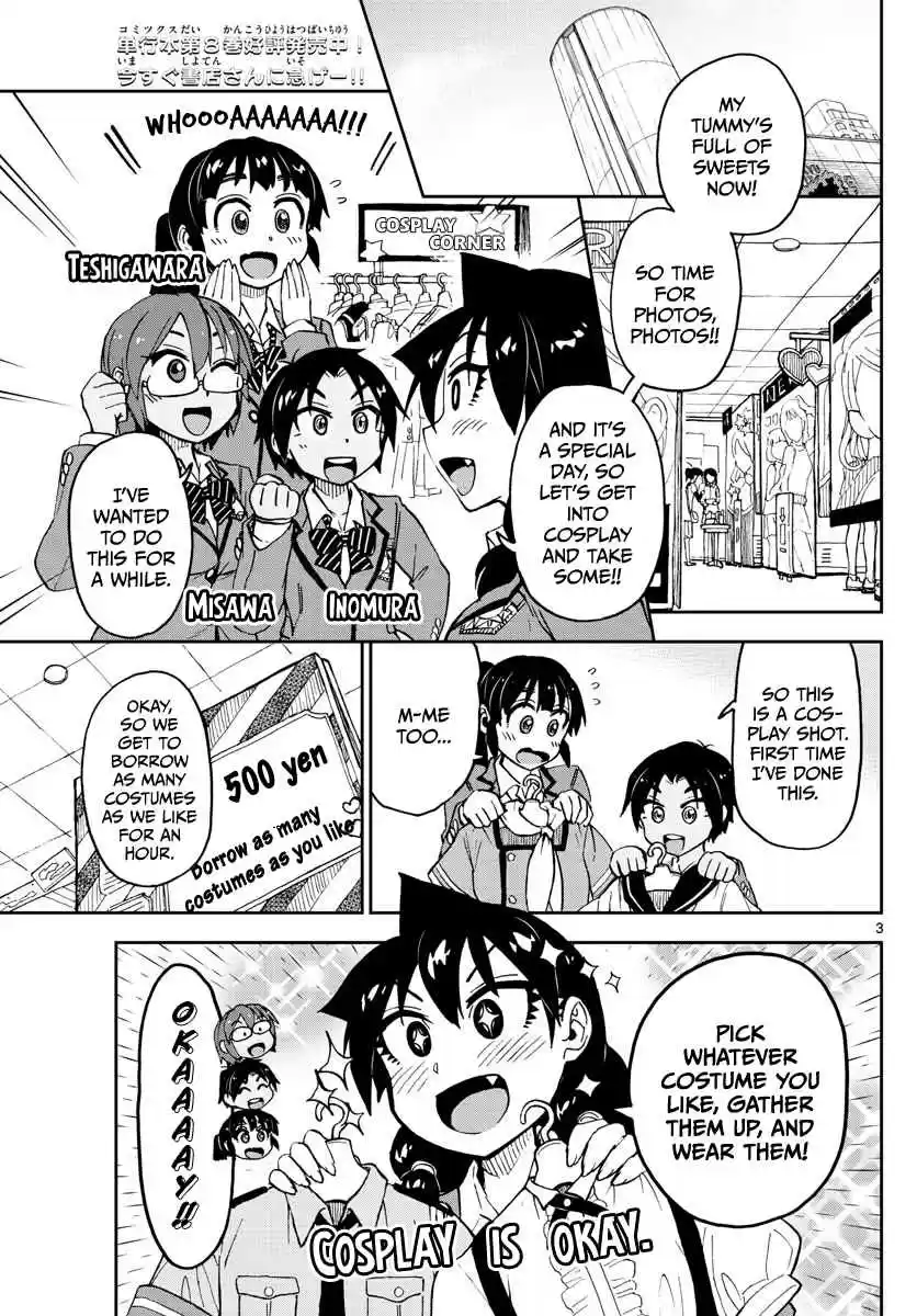 Amano Megumi wa Suki Darake! Ch.95